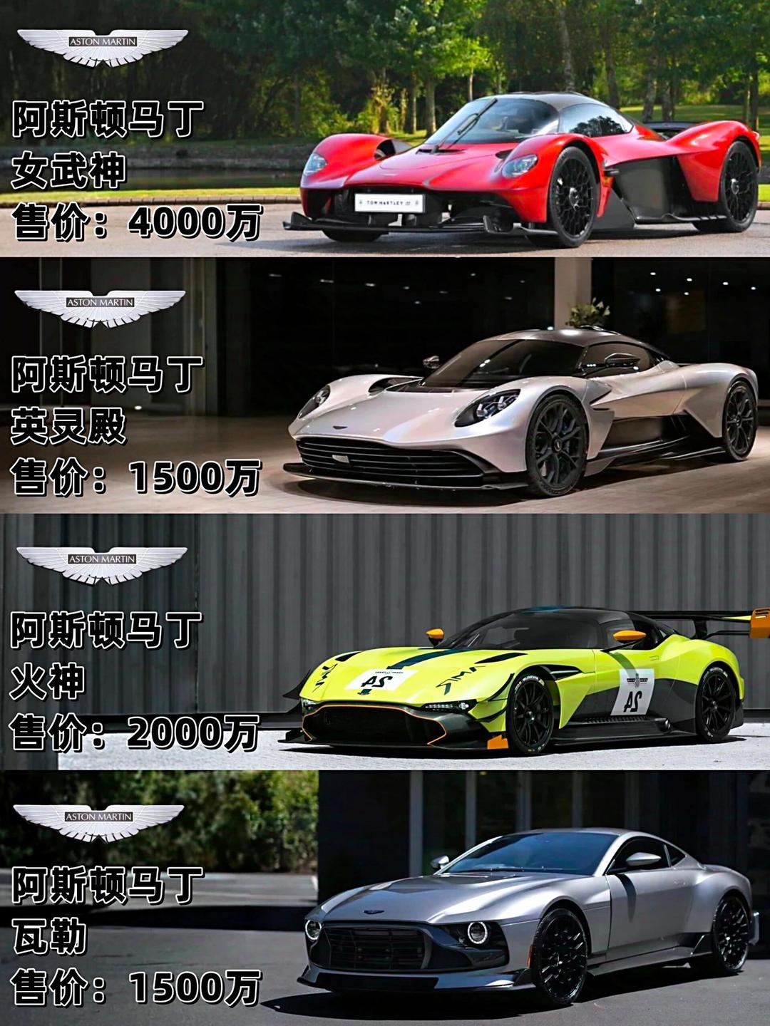 包含梅赛德斯翻盘阿斯顿马丁，拉塞尔惊艳四座的词条